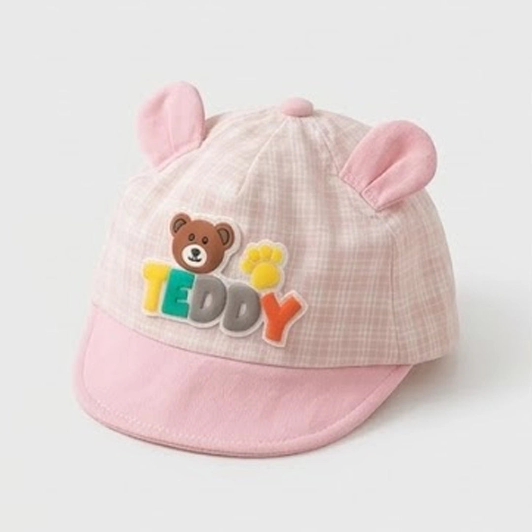 كاب "تيدي بير" للأطفال | للأعمار من ٠ إلى ١٢ شهر