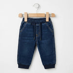 بنطلون Denim Jogger Jeans | من عمر سنة لـ ٥ سنوات