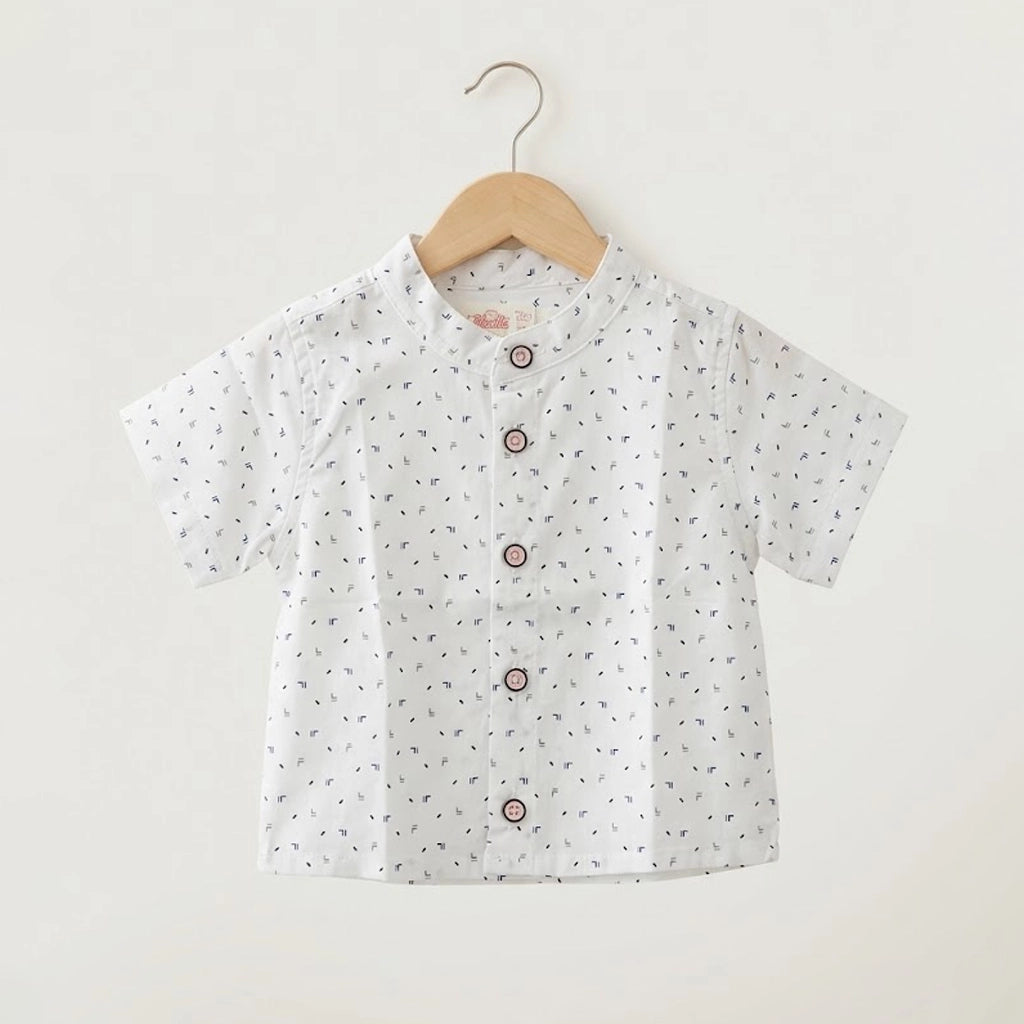Mini Pattern Shirt | Ages 3M–18M